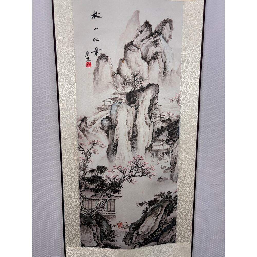 Asian silk wall hanging village scene 40 x 12 inches